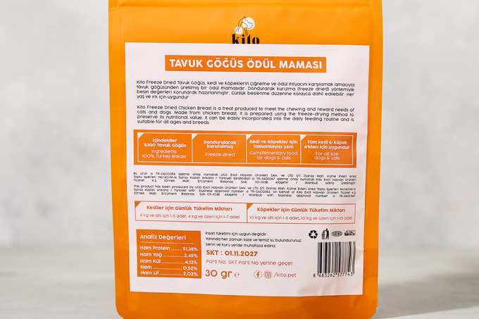 Kedi & Köpek Ödül Maması (Tavuk Göğüs) (Dondurularak Kurutulmuş) 30 g