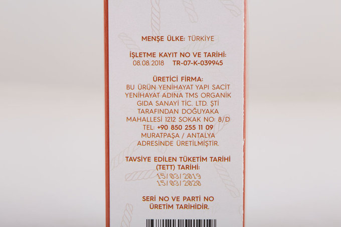 Filizlendirilmiş %100 Karabuğday Makarnası 200 g
