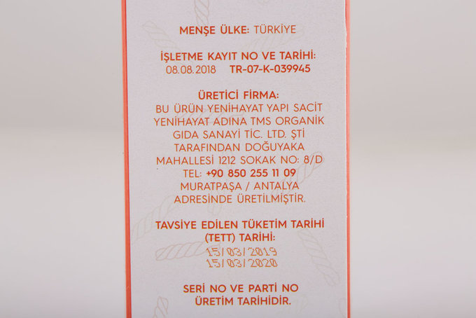 Filizlendirilmiş %100 Nohut Makarnası 200 g
