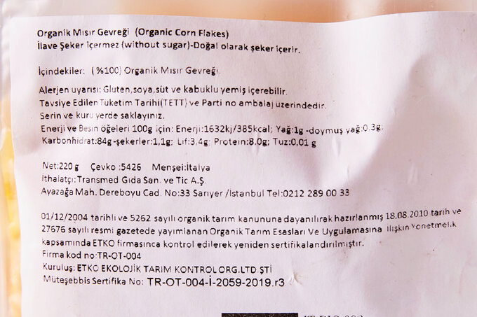 Organik Mısır Gevreği 220 g