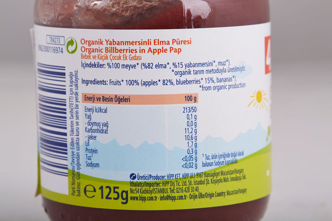 Organik Yaban Mersinli Elma Püresi 125 g