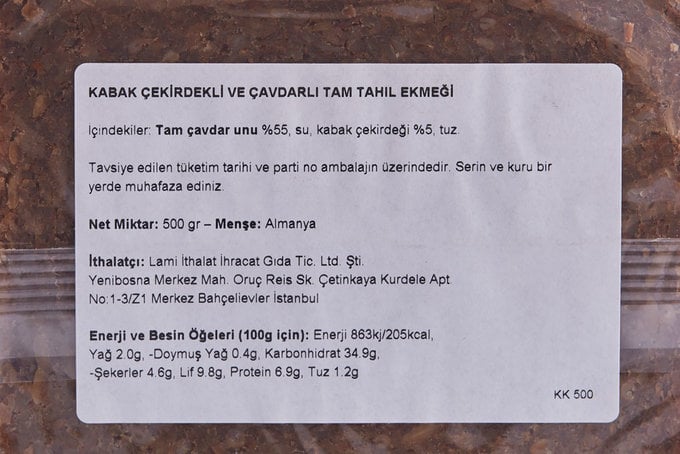 Kabak Çekirdekli & Çavdarlı Tam Tahıl Ekmeği 500 g