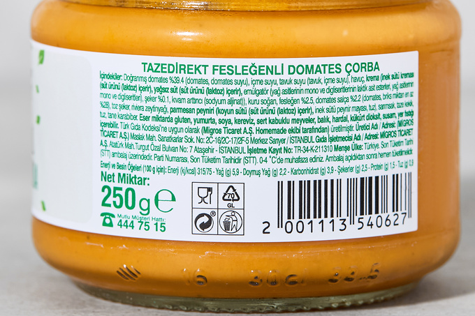 Fesleğenli Domates Çorba 250 g