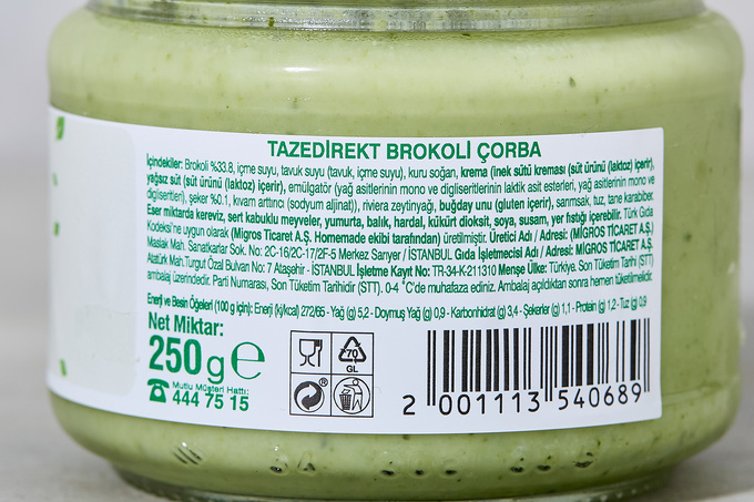 Brokoli Çorba 250 g