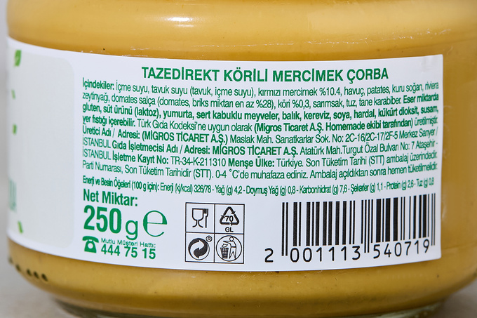 Körili Mercimek Çorba 250 g