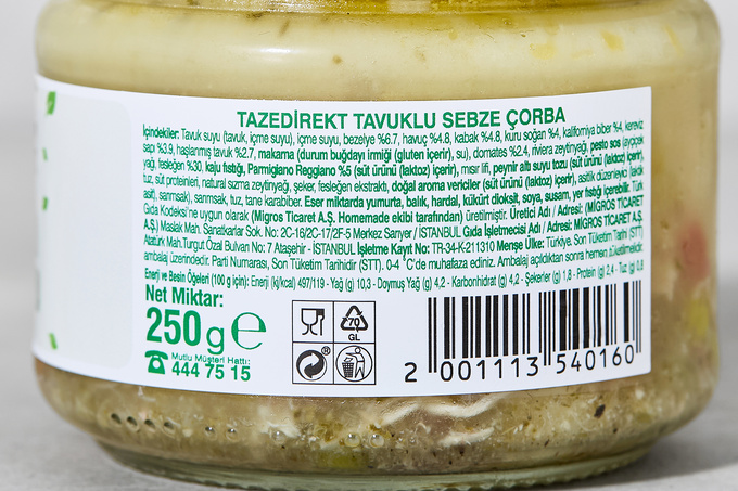Tavuklu Sebze Çorbası 250 g