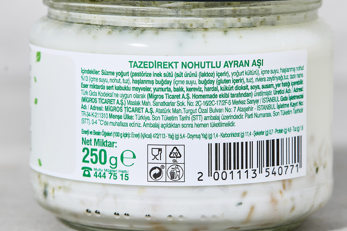 Nohutlu Ayran Aşı 250 g