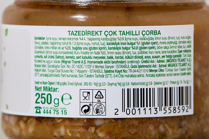Çorba Çok Tahıllı 250 g