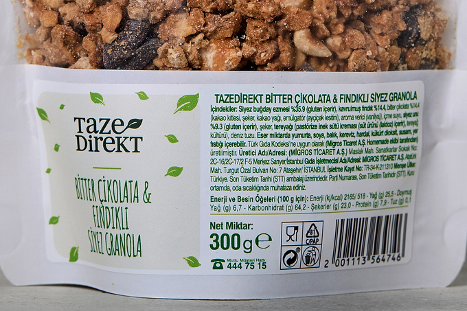 Bitter Çikolata Fındık Siyez Granola 300 g