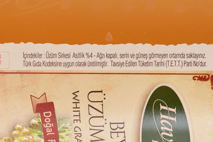 Beyaz Üzüm Sirkesi 500 ml