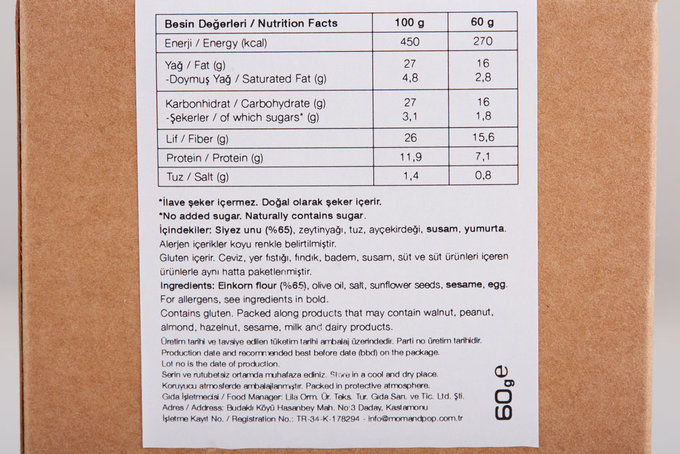 Siyeza Snacks Yaprak Galeta 60 g