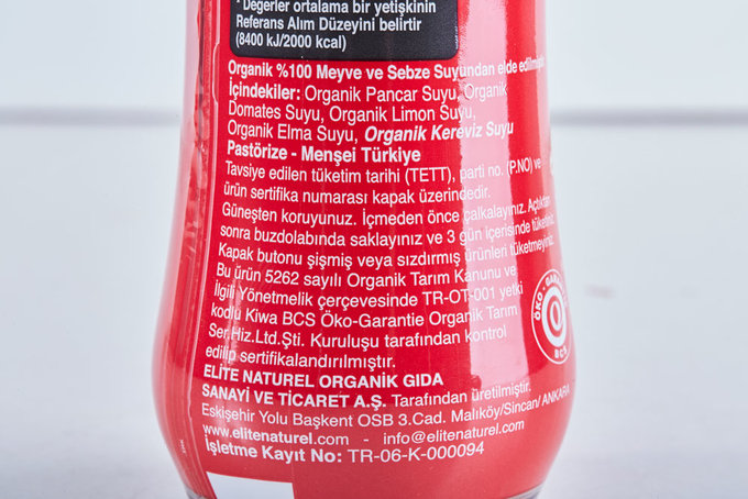 Forever Young Detoks İçeceği 200 ml