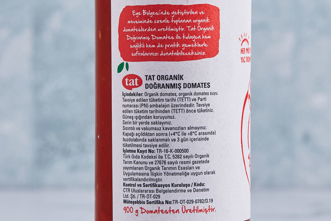 Organik Doğranmış Domates 460 g