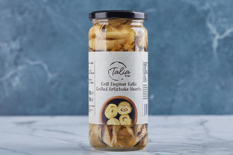 Grill Salamura Enginar Kalbi 450 g