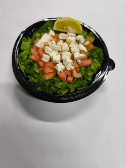 Peynirli Roka Salatası görseli