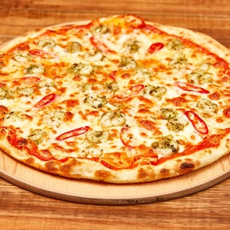 4 Peynirli Pizza (Büyük) görseli
