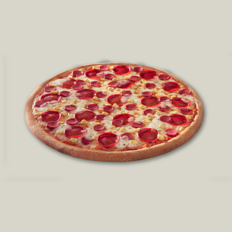 Kampüs Pizza (Küçük) görseli