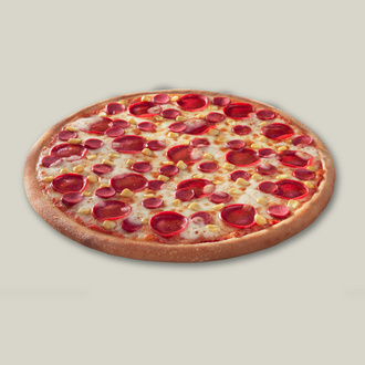 Kampüs Pizza (Büyük) görseli