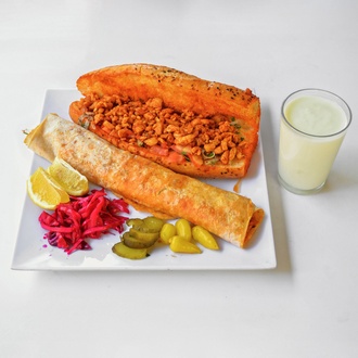 1'e 1 Tavuk Tantuni Menü görseli