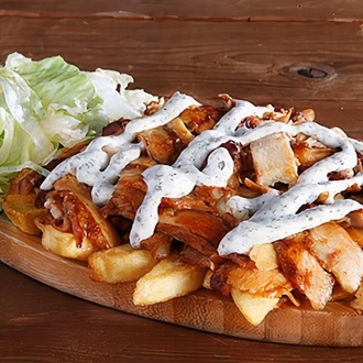 Tavuk Dönerbox görseli