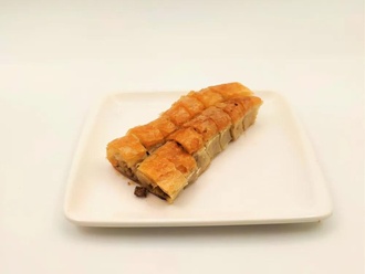 Kıymalı Sarıyer Böreği görseli