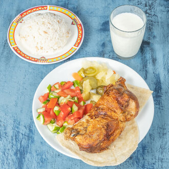 Tavuk Çevirme (Yarım) Menü 1 görseli