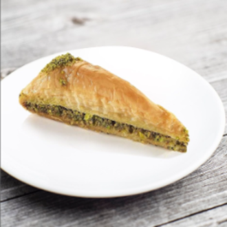 Antep Havuç Dilim Baklava görseli