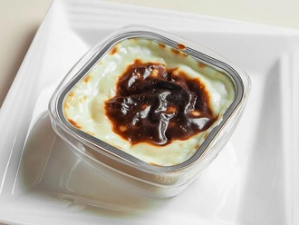 Güveçte Fırın Sütlaç görseli