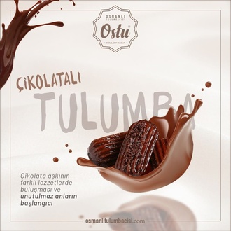Çikolatalı Tulumba Tatlısı (1 kg.) görseli