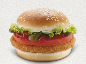 Tavuk Burger görseli