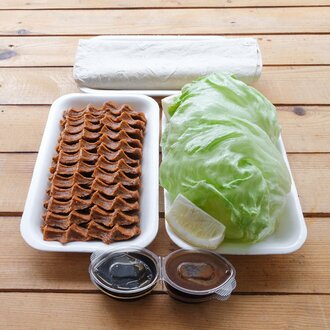 Çiğ Köfte Porsiyon ( 200 Gr. ) görseli