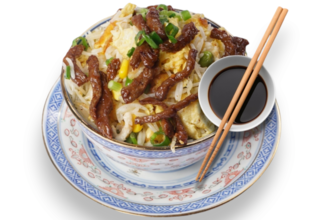 90- Dana Etli Pilav görseli