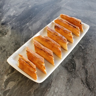 Patlıcanlı Pide (Kapalı) görseli