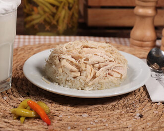 Tavuklu Pilav görseli