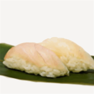 Suzuki Nigiri (2 Pcs.) görseli