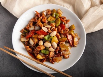 Bademli Tavuk / Almond Chicken görseli