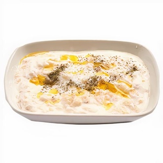 Yoğurtlu Közlenmiş Patlıcan Salatası görseli