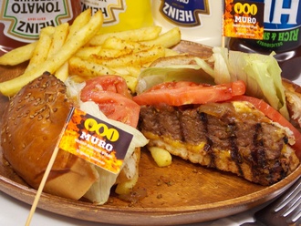 Garden Burger görseli