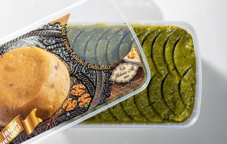 Antep Fıstıklı Cennet Çamuru (1 kg.) görseli