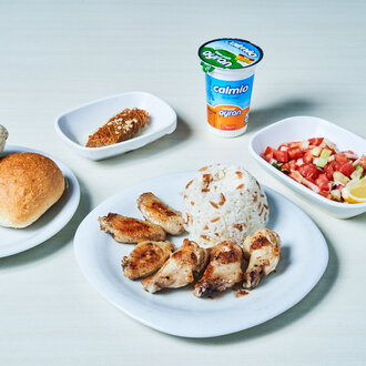 Tavuk Kanat Menü görseli