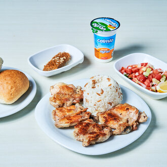 Tavuk Kelebek Menü görseli