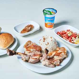 Tavuk Pirzola Menü görseli