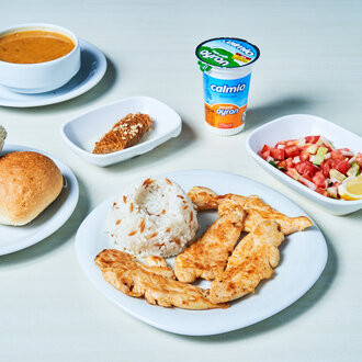 İftar Menüsü ( Çorbalı Tavuk Izgara Menü ) görseli