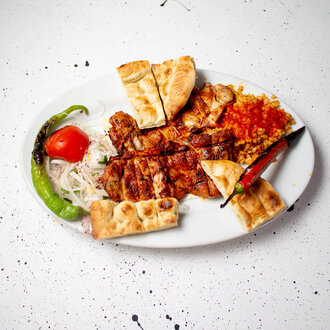 Tavuk Külbastı görseli