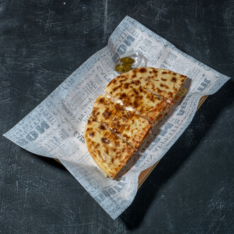 İstasyon Karışık Bazlama görseli