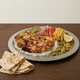 Pilav Üstü Tavuk Döner (120 G) görseli