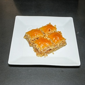 Cevizli Ev Baklavası (1 kg.) görseli