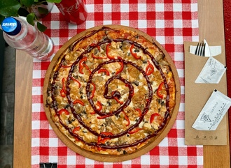 Vega Pizza (30-32 cm.) görseli