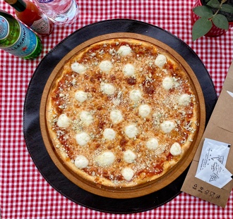 Tyler Pizza (30-32 cm.) görseli