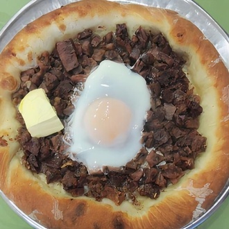 Kavurmalı Rize Pidesi (Yuvarlak) görseli